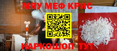 COCAINE Гагарин