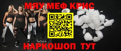 прущие грибы Гатчина