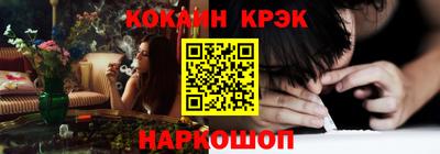 Альфа ПВП Гай