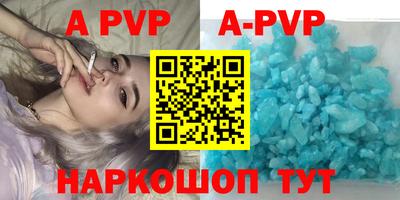 прущие грибы Гатчина