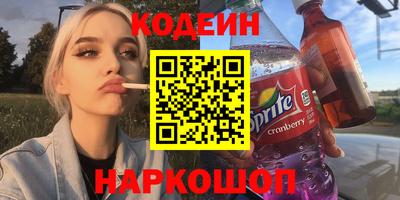 прущие грибы Гатчина