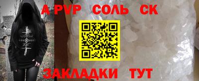 прущие грибы Гатчина