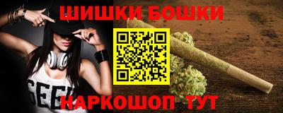 Альфа ПВП Гай