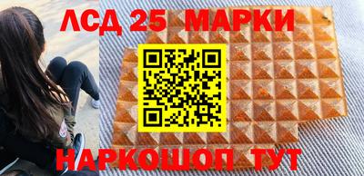 COCAINE Гагарин