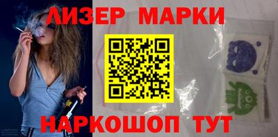COCAINE Гагарин