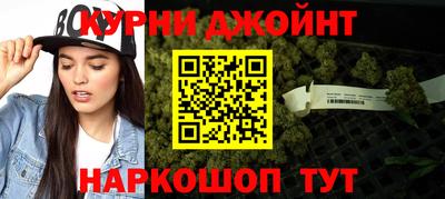 Альфа ПВП Гай