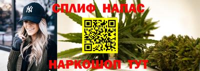 Альфа ПВП Гай