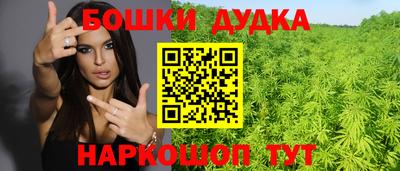 COCAINE Гагарин