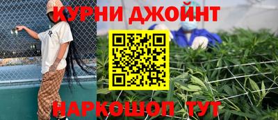 Альфа ПВП Гай