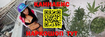 Альфа ПВП Гай