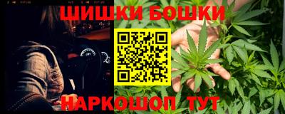 COCAINE Гагарин