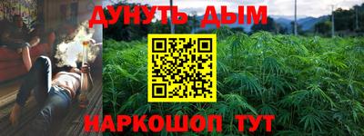 COCAINE Гагарин