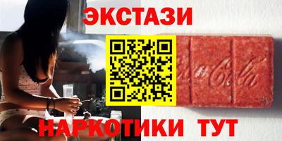 Альфа ПВП Гай