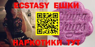 стаф Заволжье