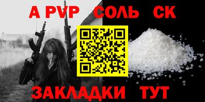 прущие грибы Гатчина