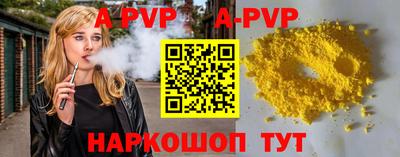 прущие грибы Гатчина