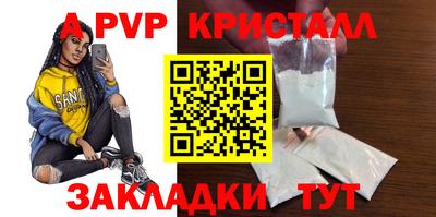 COCAINE Гагарин
