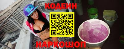 прущие грибы Гатчина