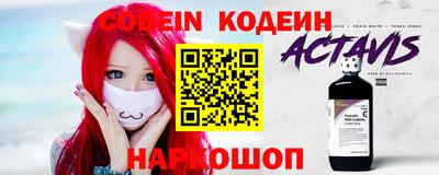 прущие грибы Гатчина