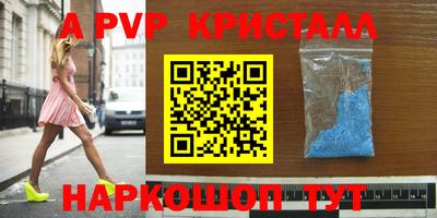 COCAINE Гагарин