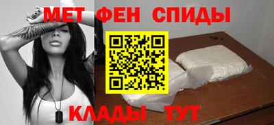 COCAINE Гагарин