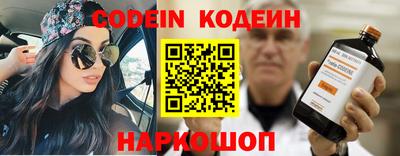 дмт Жуковский
