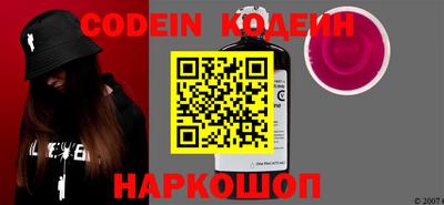 прущие грибы Гатчина