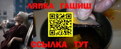 COCAINE Гагарин
