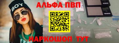 прущие грибы Гатчина