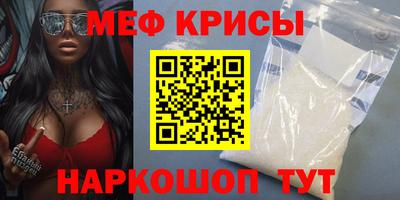 прущие грибы Гатчина