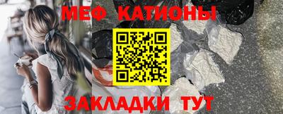 COCAINE Гагарин
