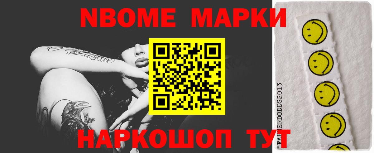 ЛСД экстази кислота  мега сайт  Вход с VPN  Тимашёвск  ЛСД экстази кислота  LSD-25 экстази 